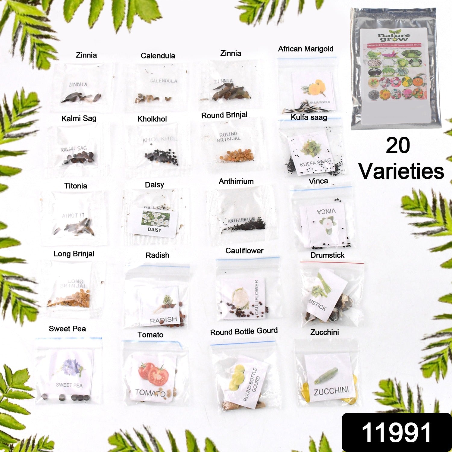 Garden Bliss Variety Pack Garden Bliss Variety Pack